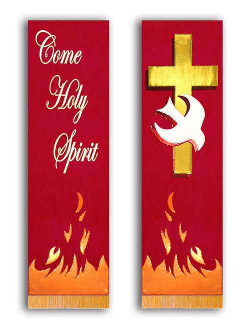 Slim church banner set